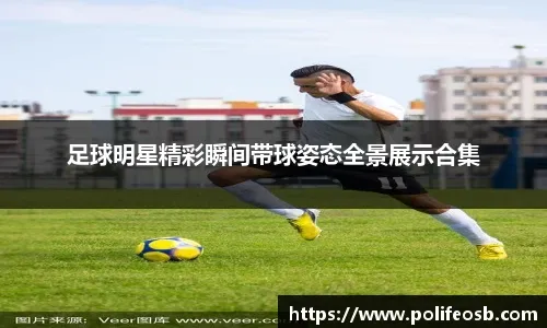 [流言板]北青：久尔杰维奇可能被足协留用，但执教哪支球队未定26亮77回复